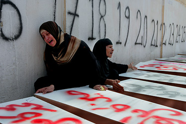 Lebanonmarcodilaurogetty