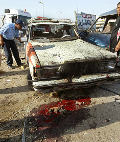 Baghdadbloodwisamsamiafpgetty_1