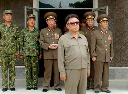 Kimjongilkcnaepa