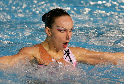 Nataliaezrashawafpgetty