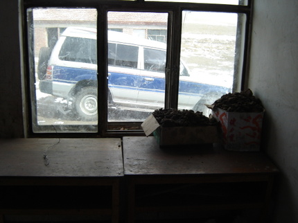 Qinghaiprovincechina3pm