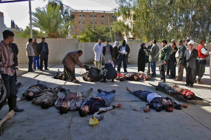 Baqubaaliyussefafpgetty