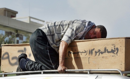 Griefahmadalrubaieafpgetty