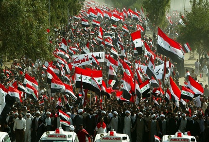 Sadrrallywathiqkhuzaiegetty