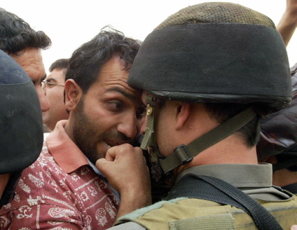 Fistmusaalshaerafpgetty