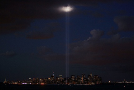 Wtcchrishondrosgetty Wtcchrishondrosgetty