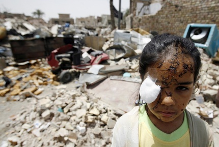 Baghdadahmadalrubayeafpgetty