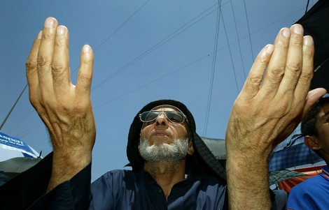 Sadrcitywathiqkhuzaiegetty