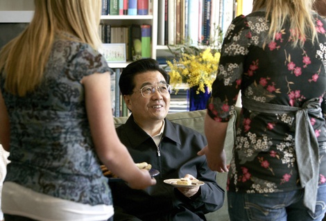 Humicktsikasafpgetty