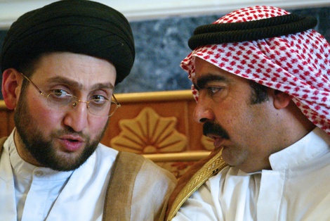 Ramadialiyussefafpgetty