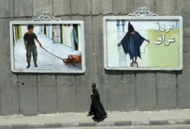 Torturebehrouzmehriafpgetty