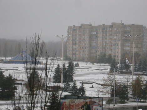 Komsomolskukraine2pm