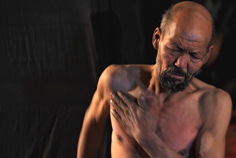 Ashurashahmaraiafpgetty