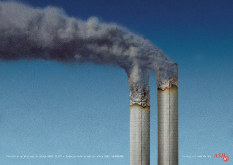 911cigs2