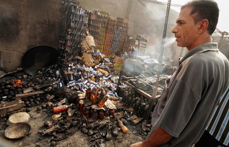 Sadrcitywathiqkhuzaieafpgetty