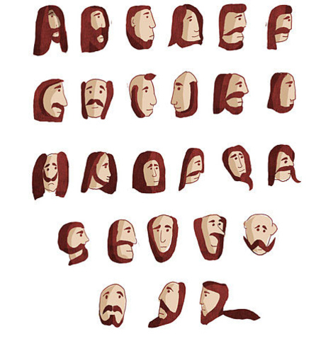 2396940982_6e8a735bc8