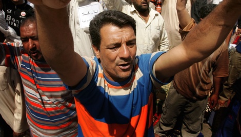 Sadrsupporterswathiqkhuzaiegetty2