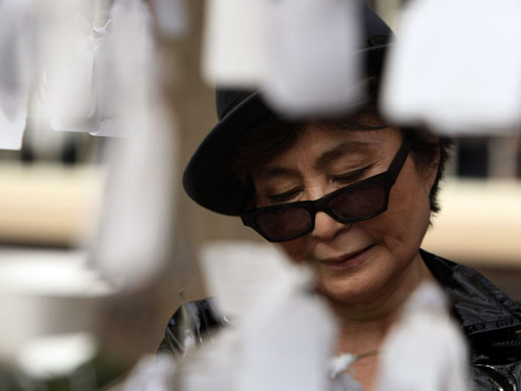 Yokoonochristopher_furlonggetty