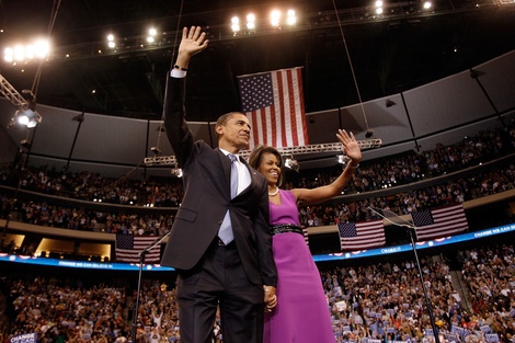 Bmchipsomodevillagetty