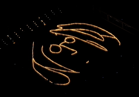 Lennonkiyoshiotagetty