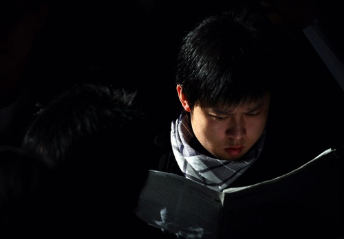 Jobseekerfengligetty