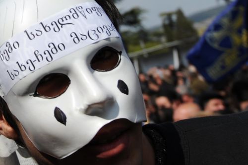 GEORGIAMASKMutafaOzer:Getty