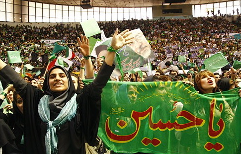 Khordad_2th_meeting_16