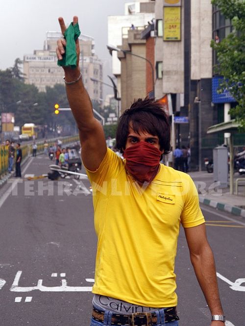 Iranianprotestelectionr