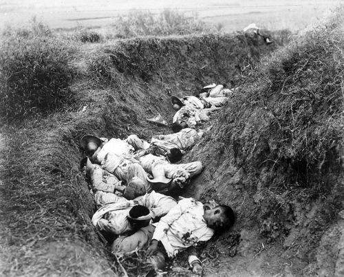 745px-Filipino_casualties_on_the_first_day_of_war