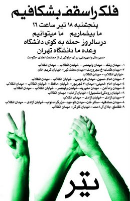 6a00d83451c45669e2011571ae31b8970b-500wi