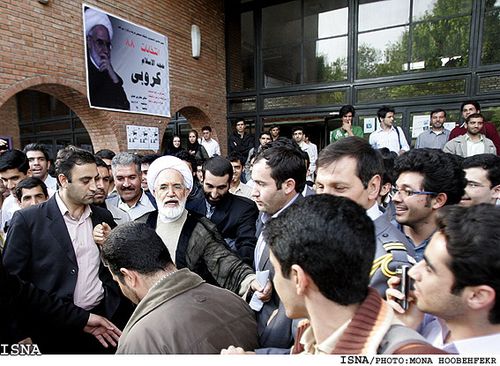 Karroubi-Sharif-University1