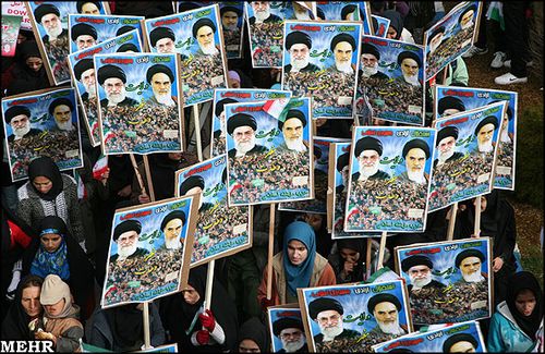 IranGovernmentSupporters