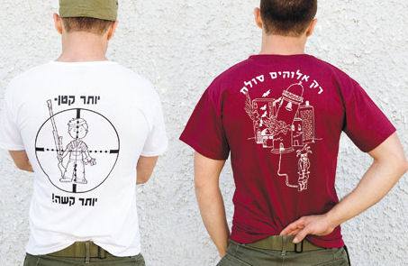 The-smaller-the-tougher