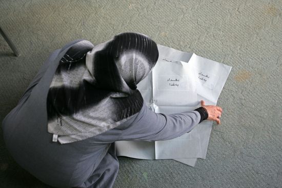 0307IRAQMuhannadFala'ah:Getty