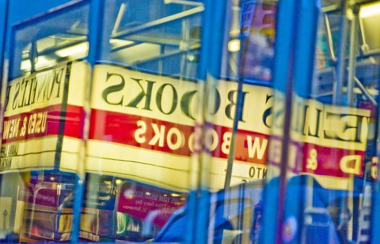 PB2506782306_d4549d9cc7_b