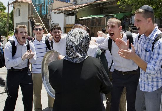 TAUNTAhmadGharabli:AFP:Getty