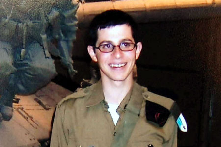 Gilad-shalit