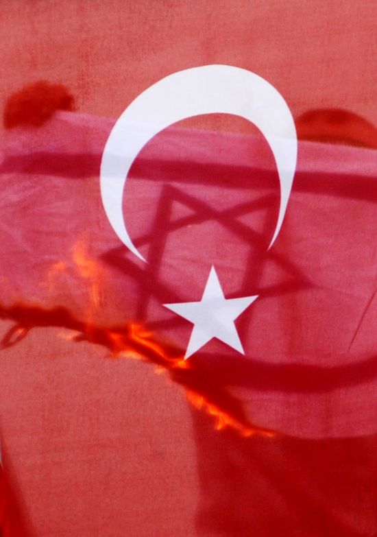 TURKISHFLAGBulentKilic:Getty