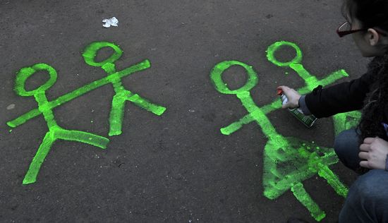 ArgentinaMarriageGetty