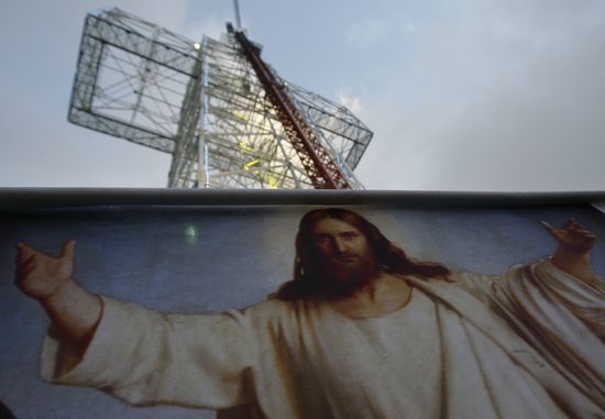 LEBCHRISTJosephEid:Getty