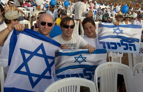 SETTLERSJackGuez:AFP:Getty