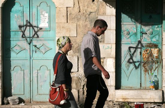 HEBRONHazemBader:AFP:Getty