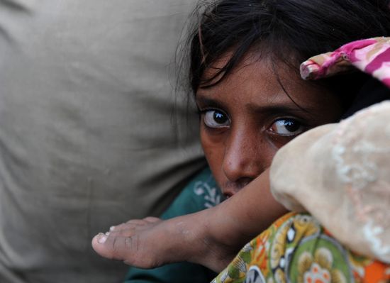 PakistaniGirlGettyImages