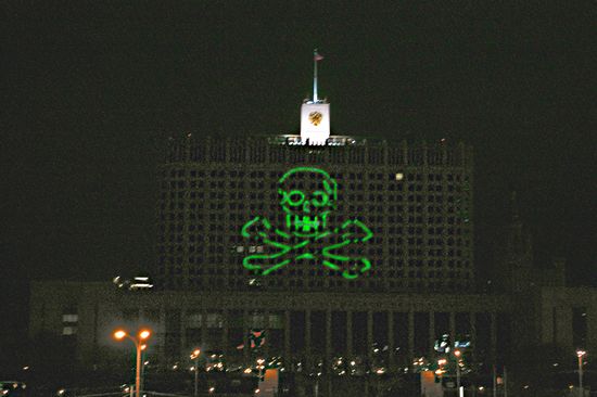 The-storm-of-White-House-(1)