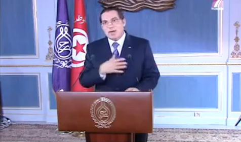 Screen shot 2011-01-14 at 3.41.07 AM