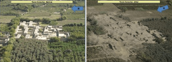 AfghanBombing AfghanBombing