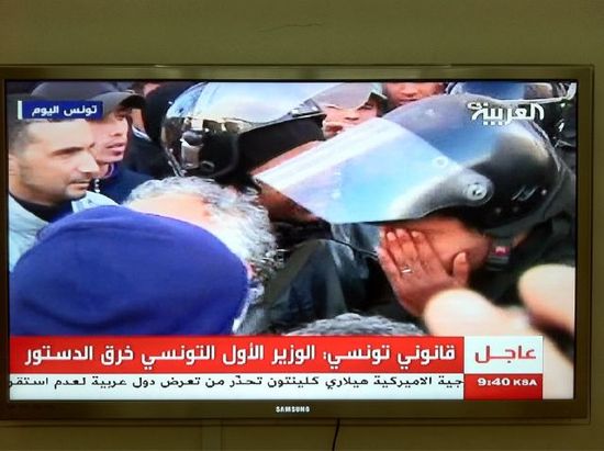 TUNISIA CRYING POLICE
