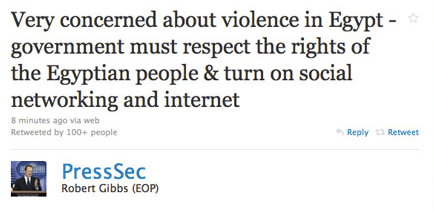 Screen shot 2011-01-28 at 12.06.05 PM