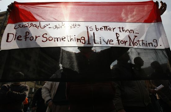 DieForSomethingGetty