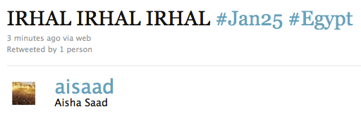 Screen shot 2011-02-01 at 4.25.35 PM